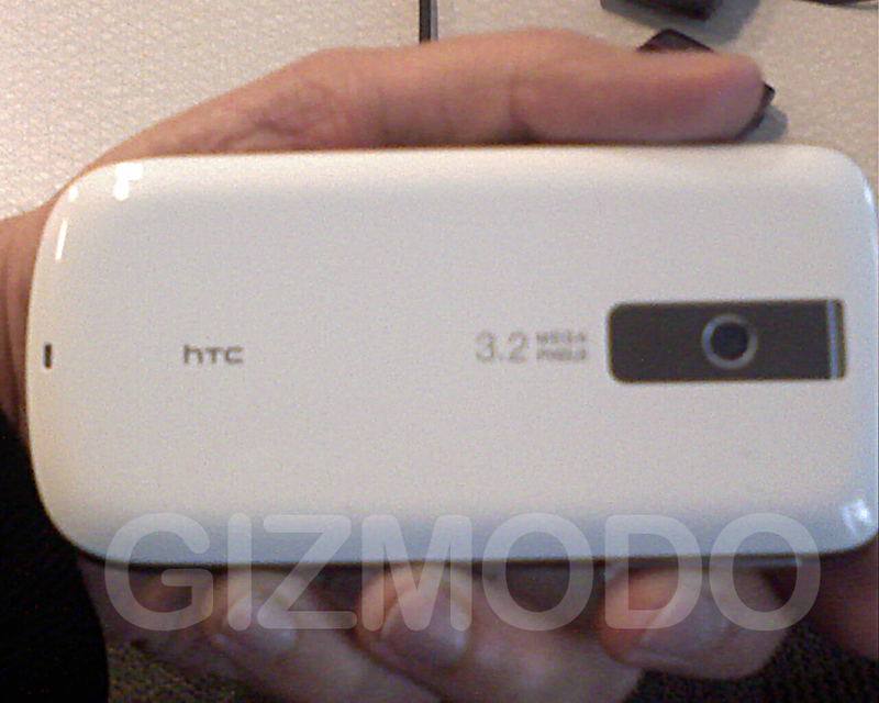 Illustration for article titled Android G2 Photos: Thinner and No Keyboard